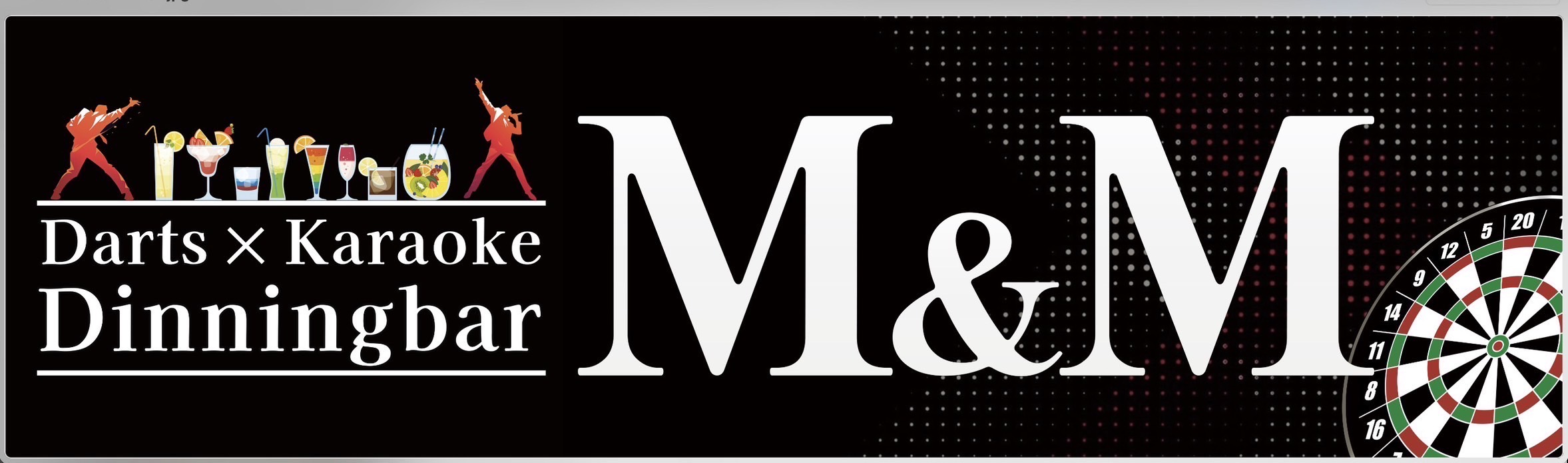 Bar M＆M